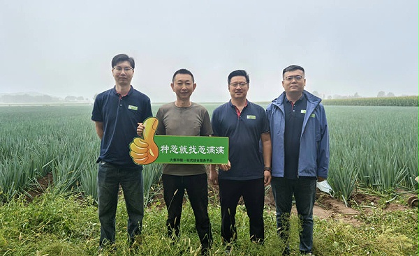 赤峰徐先生客户留影