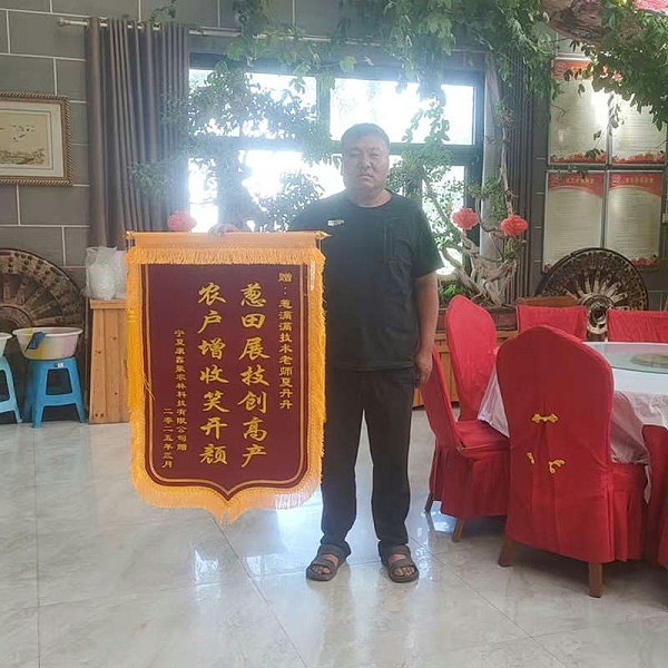 夏丹丹4